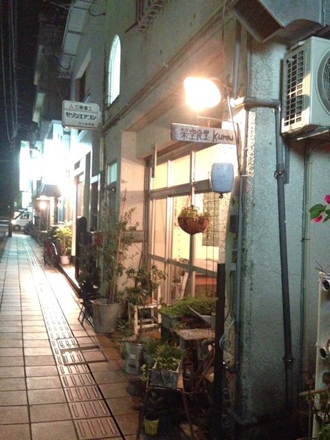 f:id:sara_y:20131126230423j:plain f:id:sara_y:20131126230423j:plain