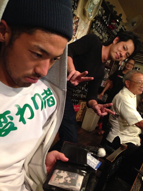 f:id:sara_y:20131208193807j:plain f:id:sara_y:20131208193807j:plain