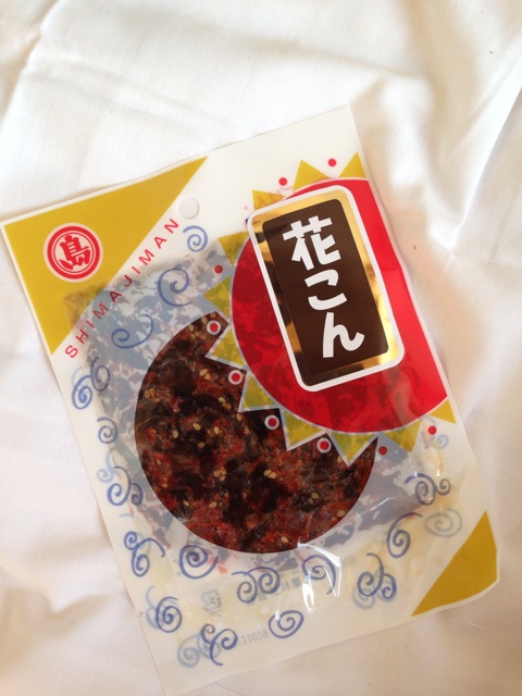 f:id:sara_y:20140124145422j:plain f:id:sara_y:20140124145422j:plain