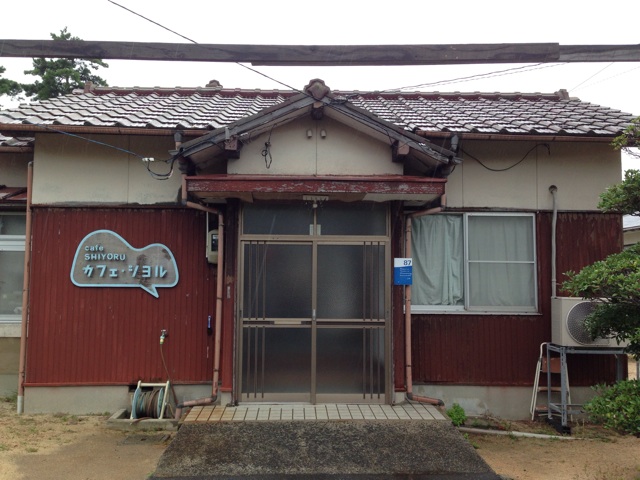 f:id:sara_y:20140203230830j:plain f:id:sara_y:20140203230830j:plain