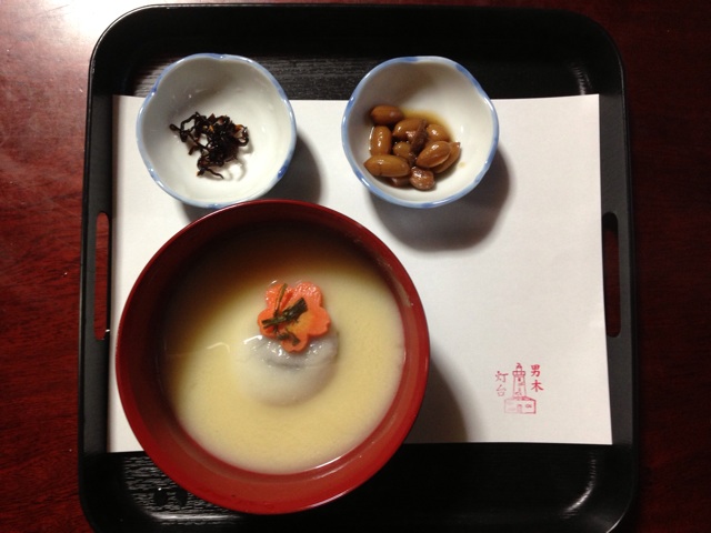 f:id:sara_y:20140203231222j:plain f:id:sara_y:20140203231222j:plain