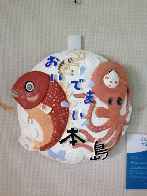 f:id:sara_y:20140205092144j:plain f:id:sara_y:20140205092144j:plain