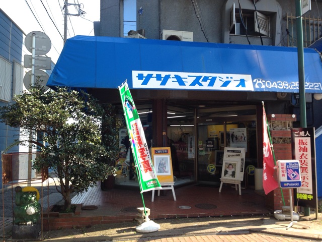 f:id:sara_y:20140429232001j:plain f:id:sara_y:20140429232001j:plain