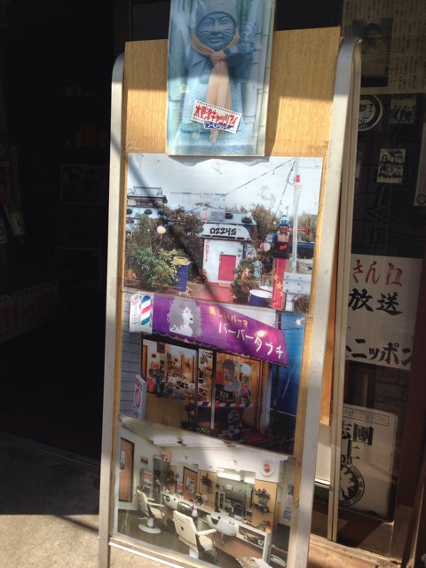 f:id:sara_y:20140429232138j:plain f:id:sara_y:20140429232138j:plain