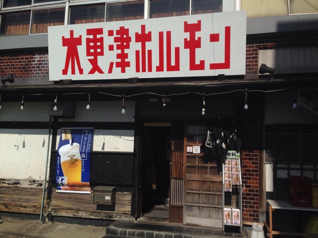 f:id:sara_y:20140429232233j:plain f:id:sara_y:20140429232233j:plain
