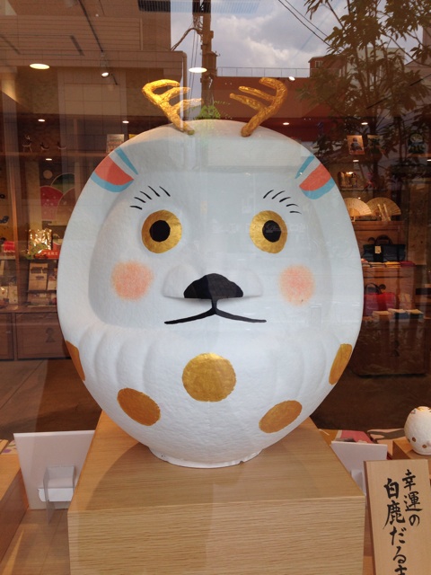 f:id:sara_y:20140522185615j:plain f:id:sara_y:20140522185615j:plain