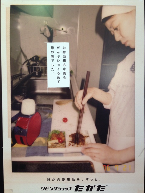 f:id:sara_y:20140523214933j:plain f:id:sara_y:20140523214933j:plain