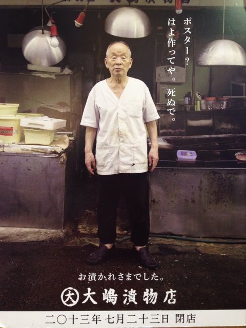 f:id:sara_y:20140523215002j:plain f:id:sara_y:20140523215002j:plain