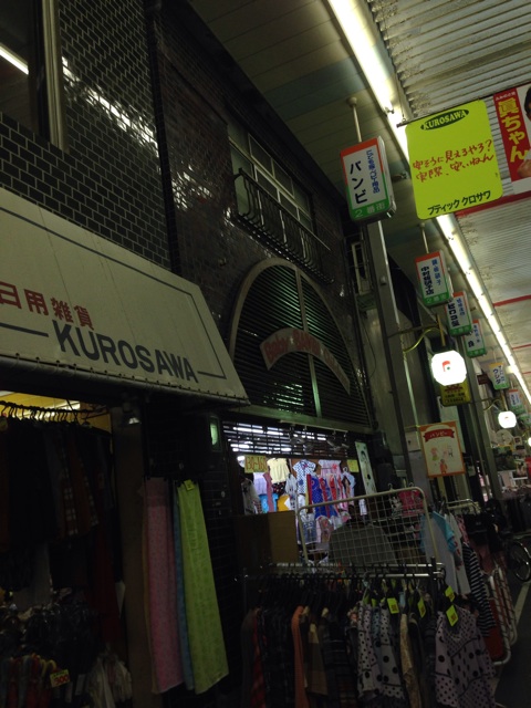 f:id:sara_y:20140523215117j:plain f:id:sara_y:20140523215117j:plain