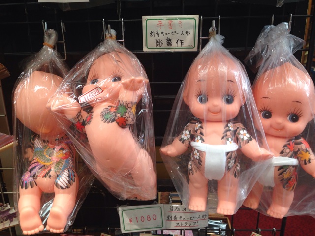 f:id:sara_y:20140605184501j:plain f:id:sara_y:20140605184501j:plain