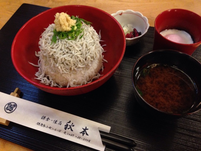 f:id:sara_y:20140810185952j:plain f:id:sara_y:20140810185952j:plain