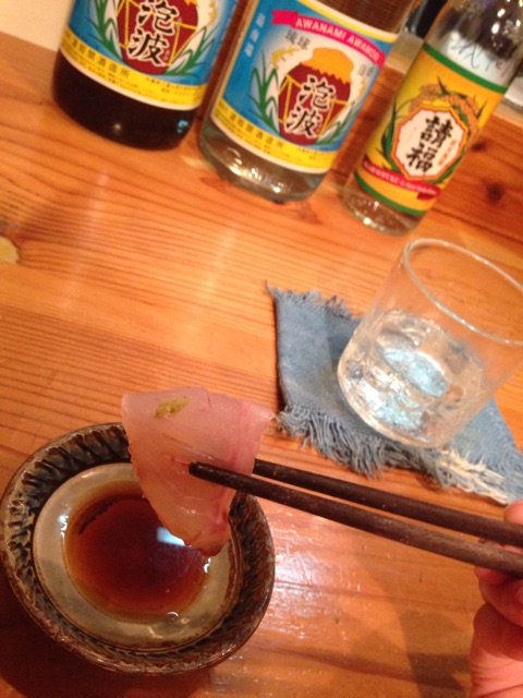 f:id:sara_y:20141027213408j:plain f:id:sara_y:20141027213408j:plain