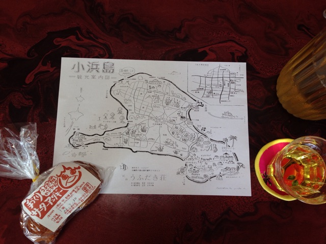 f:id:sara_y:20141126234149j:plain f:id:sara_y:20141126234149j:plain