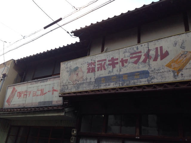 f:id:sara_y:20141218225409j:plain f:id:sara_y:20141218225409j:plain