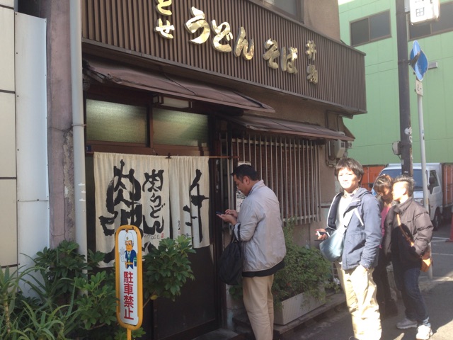 f:id:sara_y:20141228083615j:plain f:id:sara_y:20141228083615j:plain