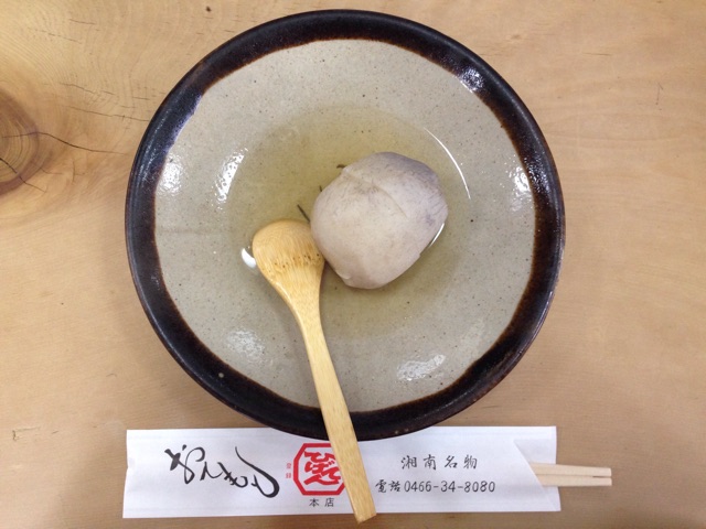 f:id:sara_y:20150117163247j:plain f:id:sara_y:20150117163247j:plain
