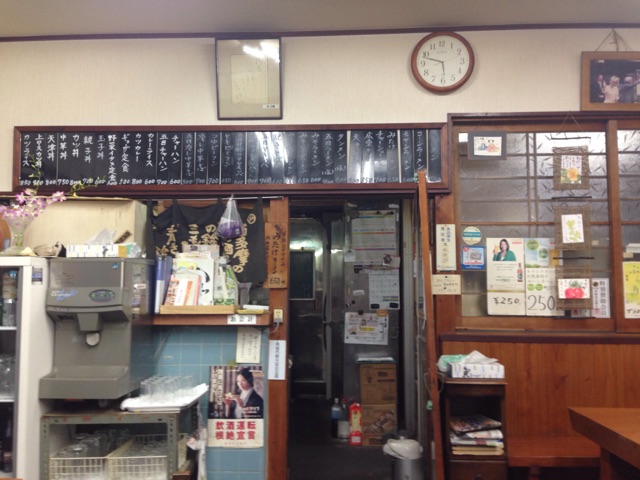 f:id:sara_y:20150314211923j:plain f:id:sara_y:20150314211923j:plain