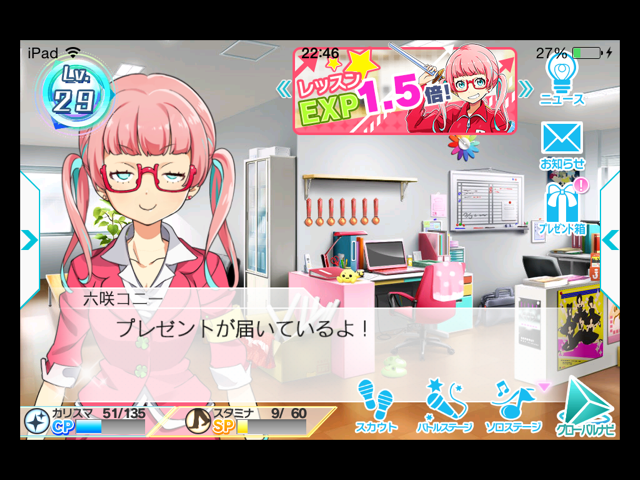 f:id:sarada-br0:20140727225847j:plain f:id:sarada-br0:20140727225847j:plain