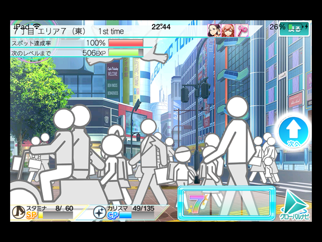 f:id:sarada-br0:20140727230215j:plain f:id:sarada-br0:20140727230215j:plain