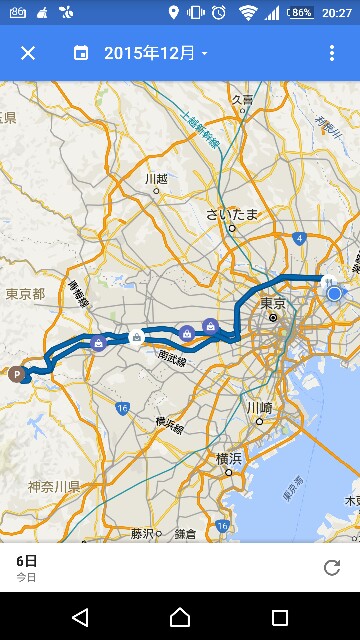 f:id:sarada-br0:20151207004654j:image f:id:sarada-br0:20151207004654j:image