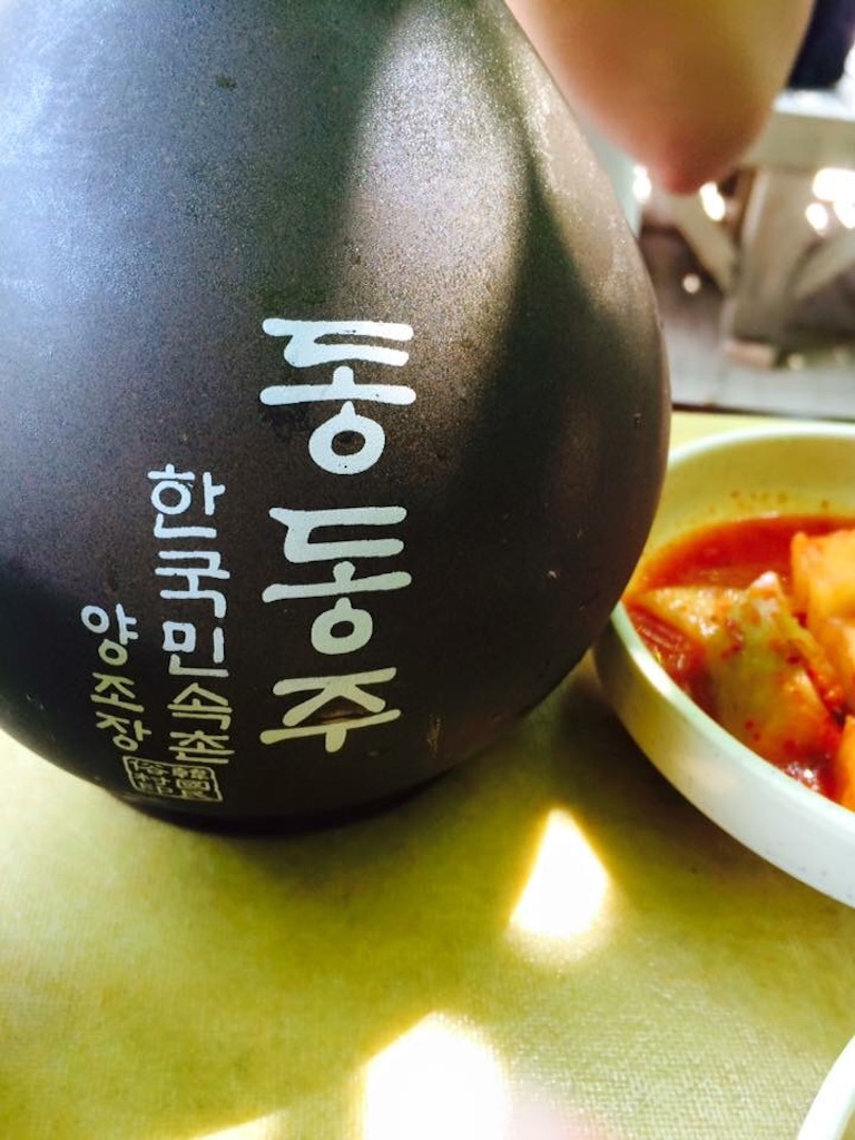 f:id:sarang39:20160220092121j:image f:id:sarang39:20160220092121j:image