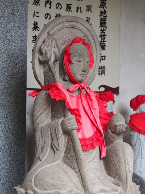 f:id:sarasa77:20120611121143j:plain f:id:sarasa77:20120611121143j:plain