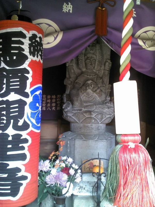 f:id:sarasa77:20131107085728j:plain f:id:sarasa77:20131107085728j:plain