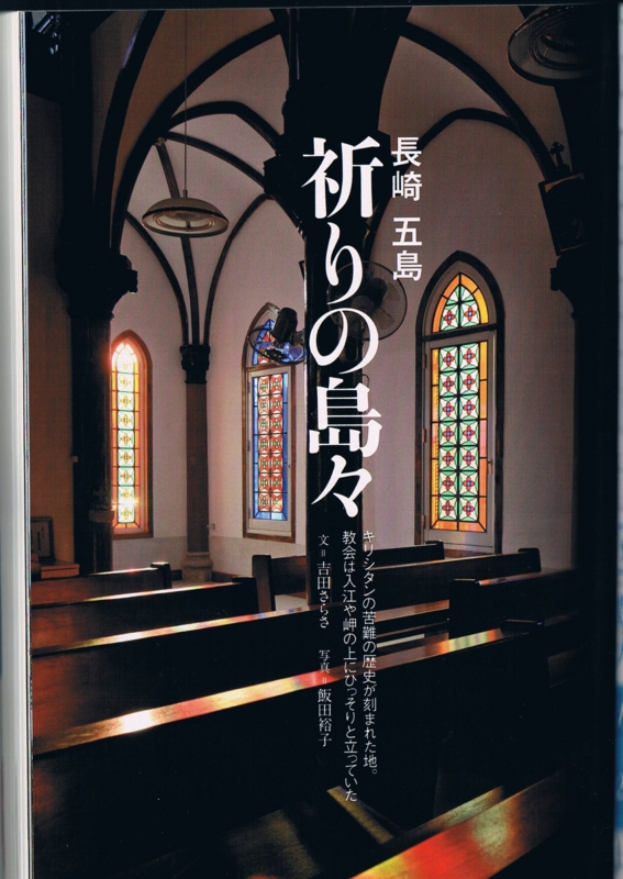 f:id:sarasa77:20140809182847j:plain f:id:sarasa77:20140809182847j:plain