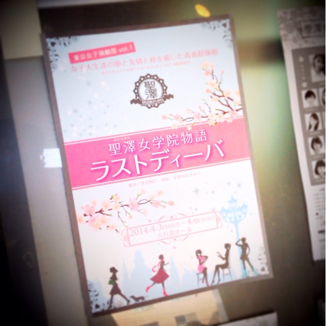 f:id:saruge:20140405171344j:plain f:id:saruge:20140405171344j:plain