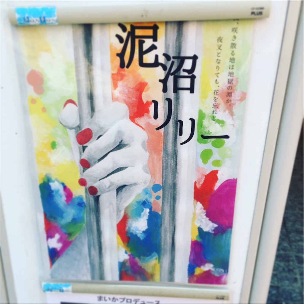 f:id:saruge:20160227190435j:image f:id:saruge:20160227190435j:image