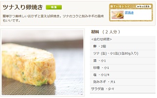 f:id:sarunokinobori:20140112182158j:plain f:id:sarunokinobori:20140112182158j:plain