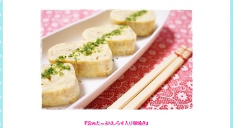 f:id:sarunokinobori:20140112182441j:plain f:id:sarunokinobori:20140112182441j:plain