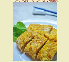 f:id:sarunokinobori:20140112182707j:plain f:id:sarunokinobori:20140112182707j:plain