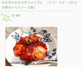 f:id:sarunokinobori:20140114163405j:plain f:id:sarunokinobori:20140114163405j:plain