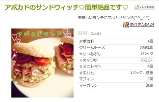 f:id:sarunokinobori:20140115201836j:plain f:id:sarunokinobori:20140115201836j:plain
