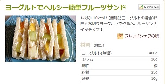 f:id:sarunokinobori:20140115201944j:plain f:id:sarunokinobori:20140115201944j:plain