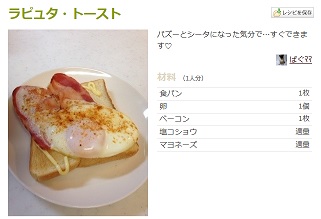 f:id:sarunokinobori:20140117200316j:plain f:id:sarunokinobori:20140117200316j:plain