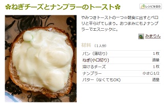 f:id:sarunokinobori:20140117200353j:plain f:id:sarunokinobori:20140117200353j:plain