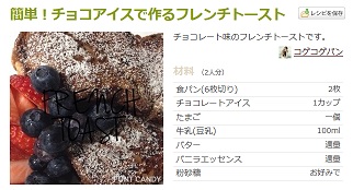 f:id:sarunokinobori:20140117200418j:plain f:id:sarunokinobori:20140117200418j:plain