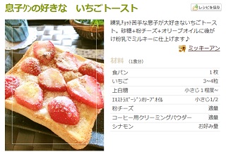 f:id:sarunokinobori:20140117200441j:plain f:id:sarunokinobori:20140117200441j:plain