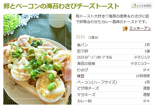 f:id:sarunokinobori:20140117200526j:plain f:id:sarunokinobori:20140117200526j:plain
