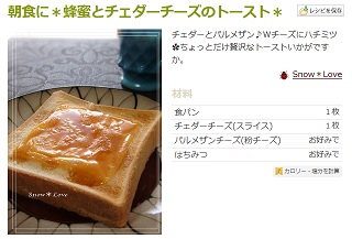 f:id:sarunokinobori:20140117200545j:plain f:id:sarunokinobori:20140117200545j:plain