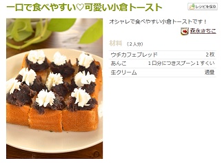 f:id:sarunokinobori:20140117200603j:plain f:id:sarunokinobori:20140117200603j:plain
