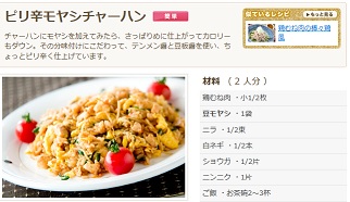 f:id:sarunokinobori:20140118193554j:plain f:id:sarunokinobori:20140118193554j:plain