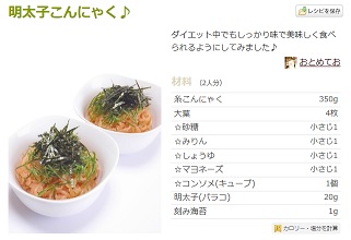 f:id:sarunokinobori:20140120185823j:plain f:id:sarunokinobori:20140120185823j:plain