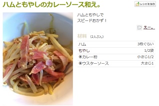 f:id:sarunokinobori:20140125175819j:plain f:id:sarunokinobori:20140125175819j:plain