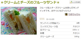 f:id:sarunokinobori:20140129183413j:plain f:id:sarunokinobori:20140129183413j:plain