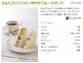 f:id:sarunokinobori:20140129183501j:plain f:id:sarunokinobori:20140129183501j:plain