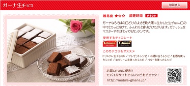 f:id:sarunokinobori:20140205192414j:plain f:id:sarunokinobori:20140205192414j:plain
