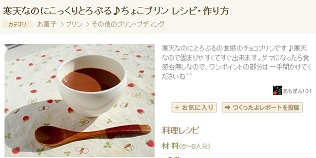 f:id:sarunokinobori:20140218232323j:plain f:id:sarunokinobori:20140218232323j:plain